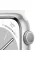 Apple Watch Series 8 41mm Silver Aluminum Case with White Sport Band